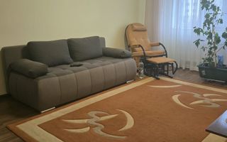 Apartament 3 camere 2 bai si 2 balcoane, Rovinari - Poză 1