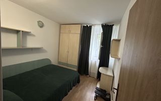 Apartament 3 camere de vânzare în Podu Roș, Iași - Poză 4