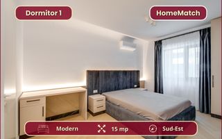 Cortina North || 3 camere || Piscină - Poză 7