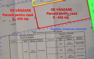 Teren pentru două case - Dudeștii Noi - Poză 5