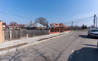 Grădină 300 mp - în oraș - Poză 1