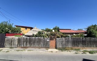Teren intravilan 211 mp - Rahova - sos. Bucuresti - Magurele - Poză 1