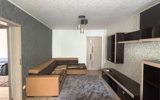 Apartament cu 3 camere - Colentina - etaj 1/10 - Fabrica de Gheață - Poză 1