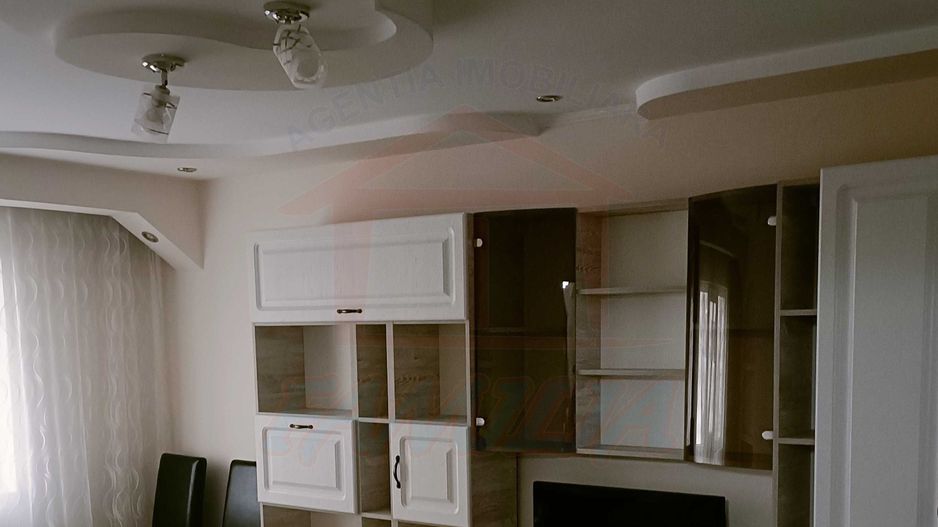 🏢De închiriat apartament 2 camere, Siderurgistilor Vest - Poză 1