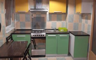 Apartament 2 camere, Complex DreamVillage Canta, Iași - Poză 1