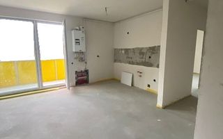 Apartament 3 camere, Floresti, zona Panemar. - Poză 1