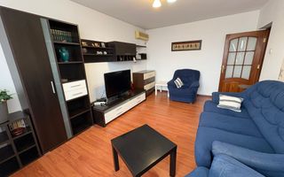 AP. 3 CAMERE APARATORII PATRIEI, LOC PARCARE, BLOC REABILITAT, METROU - Poză 1