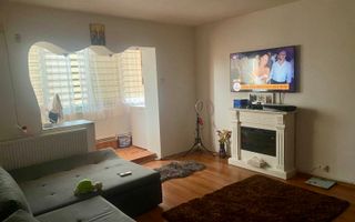 Apartament 2 camere, 55 mp, etaj 3/4, centrală proprie, mobilat și utilat - Poză 2