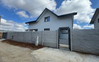 Casa - 4 camere - 144 mp utili - La 5 min de metrou - Poză 1