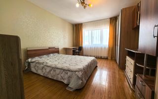 Apartament 1 cameră 38 mp etaj 2, mobilat și utilat - Poză 2