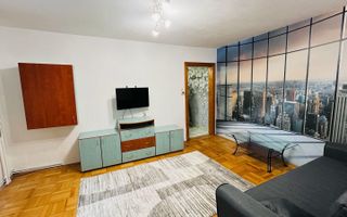 Apartament Cochet cu 2 Camere–Zona Liniștită | Str. Păcii-7 Noiembrie - Poză 1