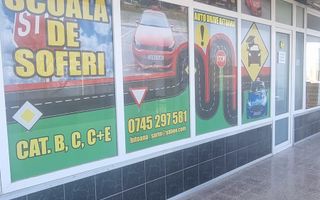 SPATIU COMERCIAL CENTRAL - Poză 2