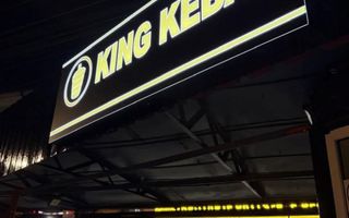 Fast-Food la Cheie – Sighetu Marmației - Poză 2