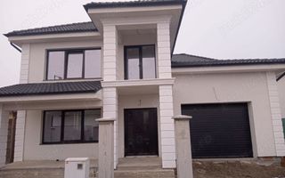 BRASADAS vinde casa cu 5 cam 195mp 6 ari Cart. Marcus. - Poză 1