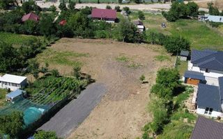 Teren de vânzare în sat Vlădiceni, comuna Tonești - Poză 2