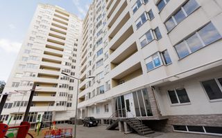 Vânzare, apartament, 2 camere, strada Băcioii Noi, Botanica - Poză 1