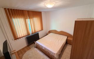3 camere| Torontalului| zona superba| centrala proprie| la 3 min de Iulius Mall| - Poză 1