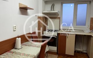 Apartament cu 4 camere de inchiriat în zona Calea Aradului, Oradea - Poză 3