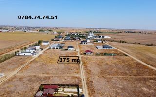 Teren cu utilitati -  comuna Berceni - Poză 1