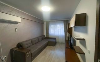 Apartament 2 camere decomandat Sun City - Poză 1