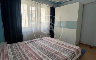Apartament cu 3 camere de vânzare în zona Calea Clujului, Oradea - Poză 4