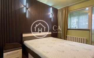 Apartament de inchiriat cu 3 camere in zona Iosia-Nord Oradea - Poză 4