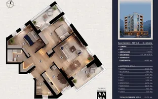 CARAMIDARI RESIDENCE | APARTAMENTE NOI | LOCATIE EXCELENTA | BUCURESTI - Poză 12