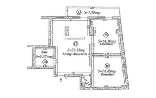 3 Camere Decebal - Bloc 2013 - Complet Renovat - Centrala Proprie - Poză 8