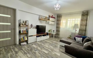 Apartament 2 Camere decomandat, zona Ciuperca - Poză 1
