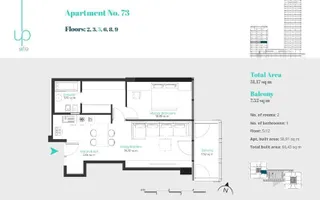 UP-site Floreasca | 2 Camere Premium | Boxă | Metrou Aviatiei - Poză 15