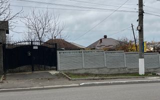 Vânzare, teren pentru construcții,10,47 ari, str. Chișinăului, Cricova - Poză 5
