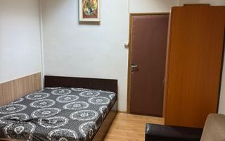 Inchiriez camera la vila - Poză 2