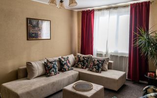 Mobilat si utilat zona Complex,Centrul de Afaceri - Poză 1