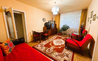Apartament 2 camere | Aleea Carpați | Etaj 1 | Balcon 9 mp - Poză 2