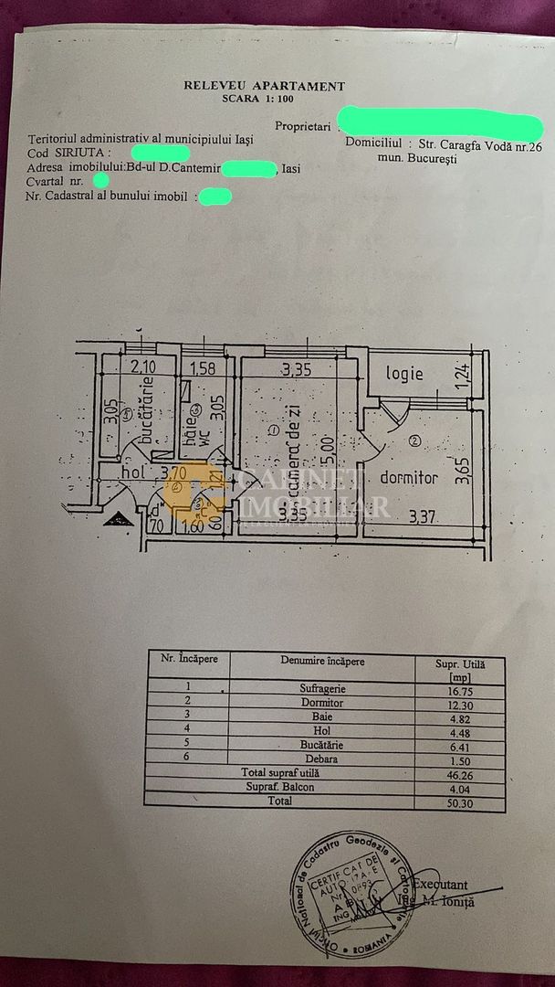 2 Camere Bulevard - Etaj 3 - Bloc Fara Risc - Cantemir - Poză 1