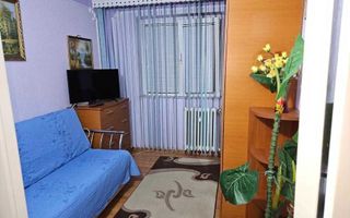 Apartament cu 3 camere, zona Alexandru cel Bun, Iași - Poză 1