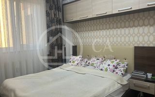 Apartament cu 3 camere de vanzare in Prima Nufarul Oradea - Poză 4