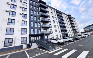 AP. 3 CAMERE - REGNUM RESIDENCE, PARCARE INCLUSA, CENTRALA PROPRIE - Poză 1