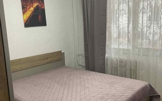 De inchiriat in zona bulevard ion mihalache apartament 3 camere - Poză 2