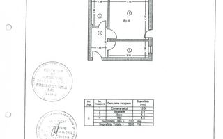 Garsoniera mobilata, curte proprie | Metrou Dimitrie Leonida - Schiță 7