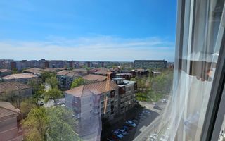 Apartament 3 camere cu vedere la parcul Olosig-Oradea - Poză 10