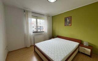 Apartament 3 Camere | 90 MPU | Cireșica - Poză 12
