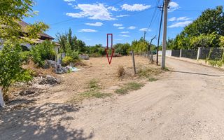 OPORTUNITATE UNICĂ ÎN SÎNGERA – TEREN PENTRU CONSTRUCȚIE | 12 ARI - Poză 3
