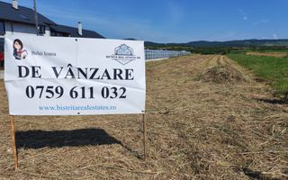 teren - 21,55 ari - acces direct din DN17 - pretabil spatiu comercial/productie - Poză 1