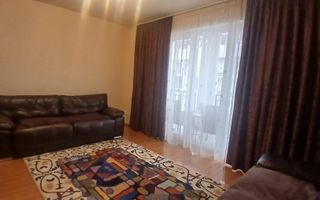 Apartament 2 camere | zona City Residence - Poză 3