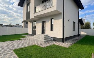 COMPLEX PREMIUM BRAGADIRU -4 CASE INDIVIDUALE LA PRET PROMO - Poză 3