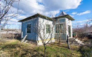 Casa traditionala argeseana – comuna Vedea, jud. Arges - Poză 1