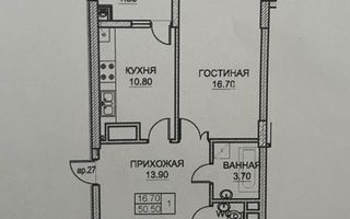 Vânzare, apartament, o cameră, str. Vasile Lupu, Buiucani - Poză 3
