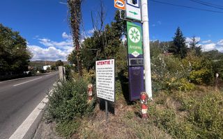 Teren zona Nord/ 6000 mp - Poză 1