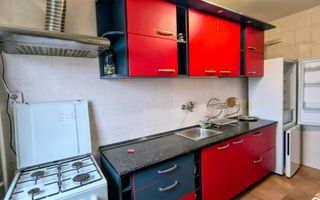 Parcul Lumea Copiilor - Mihai Bravu Metrou - Poză 5